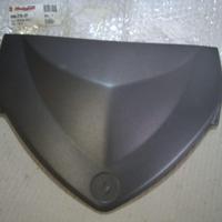 SCUDO PICCOLO TITANIO CENTRO 50/125/160 MALAGUTI 0