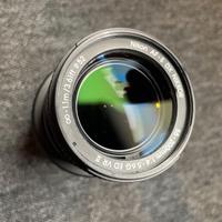 Nikon AF-S NIKKOR 55-200mm DX VR