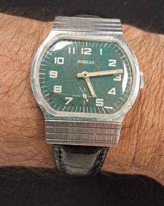 Zim Pobeda vintage 1980