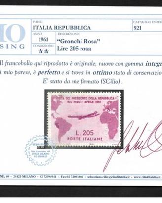 Francobollo Gronchi Rosa: Serie completa