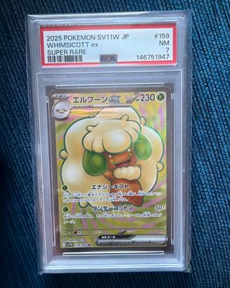 Whimsicott ex SR 159/086 – PSA 7 NM – Giapponese