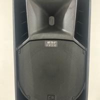 Rcf art 715 mk5