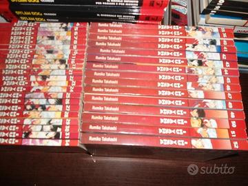 MANGA INU YASHA ( 1a edizione star c.)