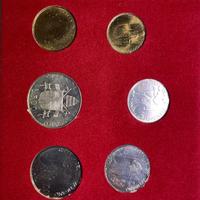 Monete Papa Giovanni Paolo II Wojtyla 1982