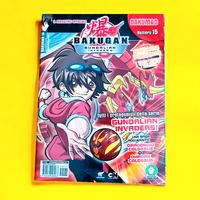 Rivista magazine Bakugan bakumag vintage 2011