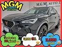 cupra-formentor-1-4-e-hybrid-dsg-204-cv