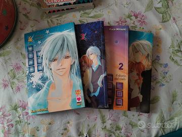 Fumetto Manga Sora Log Planet Shojo Kaco mitsuki