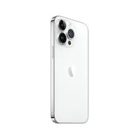 📱 iPhone 14 Pro Max – 512 GB – Argento