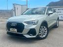 audi-q3-spb-35-tdi-s-tronic