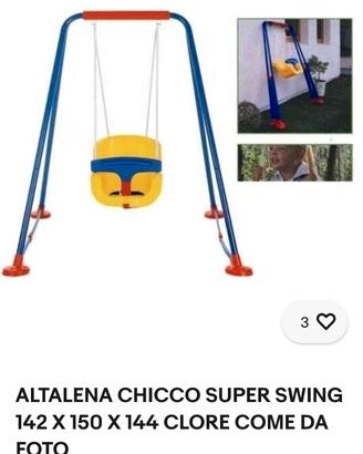 altalena