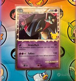 Carta Pokémon Dragapult SWSH132 Promo Celebrations