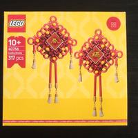 LEGO 40756 Limited Edition - Lucky Knots - GWP