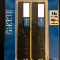 64gb ram ddr5 (2x32) - nuovo