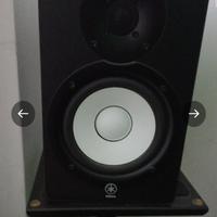 Yamaha HS50M 