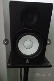 Yamaha HS50M 
