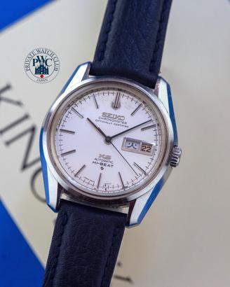 King Seiko 5626-7040 Superior Chronometer PERMUTE