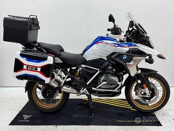 Bmw R 1250 GS HP TUA ANCHE SENZA ANTICIPO