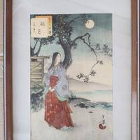 Stampa giapponese con cornice - Mizuno Toshikata