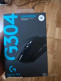  Logitech G304 