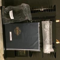 McIntosh MA7000 – Integrato – Condiz. Eccellenti