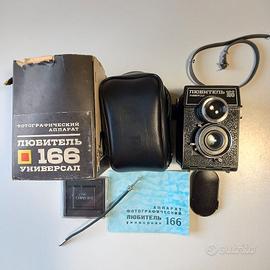 Macchina fotografica Lubitel Universal 166