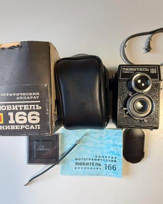 Macchina fotografica Lubitel Universal 166