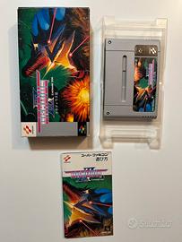 Giochi Nintendo super famicom japan