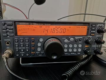 Kenwood TS-570D