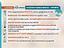 Immagine 8