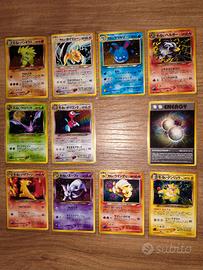 Carte Pokemon Neo 4 JAP Holo