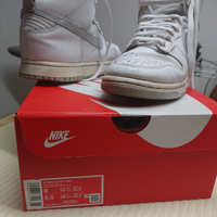 Nike Dunk high neutral Grey n. 39