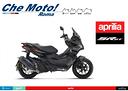 aprilia-sr-gt-125