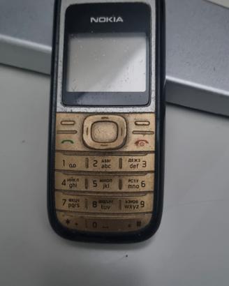 Vintage Nokia 1200