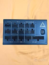 Alimentatore PC MSI MEG 1300P come nuovo