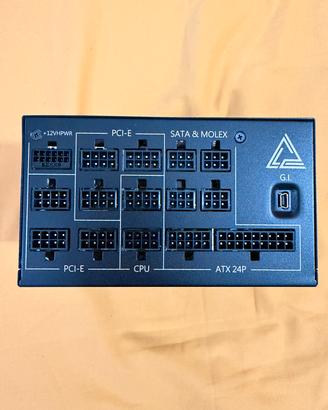 Alimentatore PC MSI MEG 1300P come nuovo