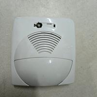 Sirena interna BENTEL per pezzi di ricambio