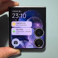 Xiaomi Mix flip 2 LIMITED EDITION 12RAM 