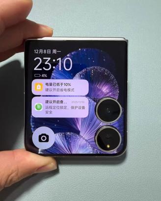 Xiaomi Mix flip 2 LIMITED EDITION 12RAM 