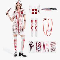 Costume di Infermiera Zombie