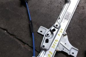 Alzavetro posteriore dx manuale Peugeot 208 - 2019