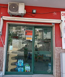 Ufficio adibito a uso commerciale