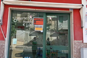 Ufficio adibito a uso commerciale