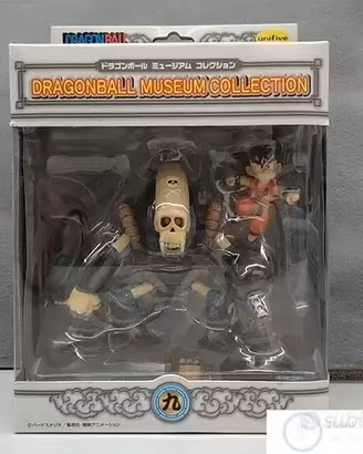 Skull Robot  x Son Goku  Banpresto 2004 MUSEUM