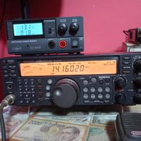 Kenwood TS-570D