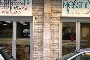 Pizzeria difronte multisala savoia