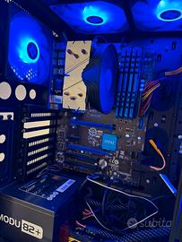 PC Gaming i7-4790K – 32GB RAM – Z97 – senza ssd