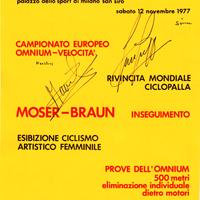 Depliant originale ciclismo Campionato Europeo '77
