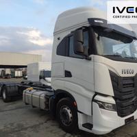 IVECO S-WAY AS260S51Y/FP CABINATO