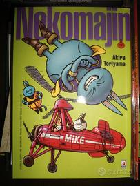 MANGA NEKOMAJIN ( A.toriyama )