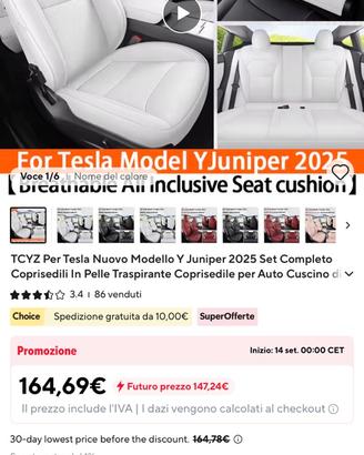 Sedili Tesla Y Yuniper eco pelle bianca